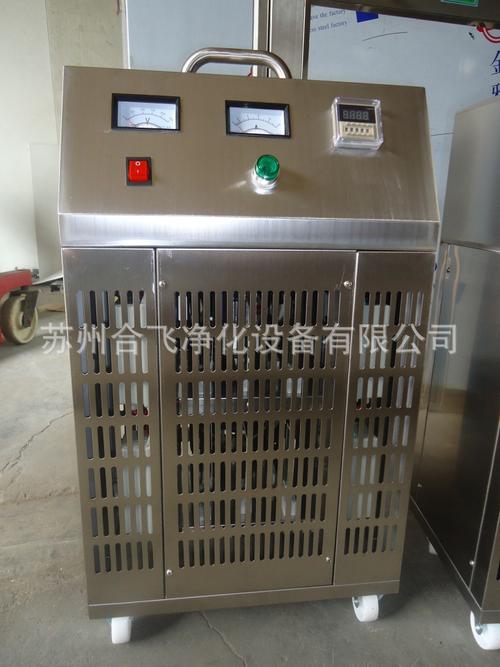 移动终端设备在水杀菌消毒设备中的创新应用与前景分析