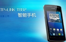 卖产品还是打广告？解读移动终端设备热潮背后的商业逻辑