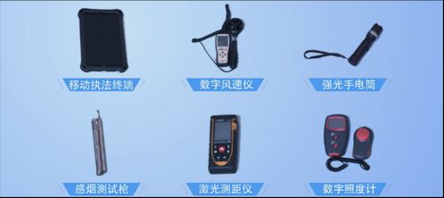 深圳消防创新随行装备 以移动终端锻造执法尖兵